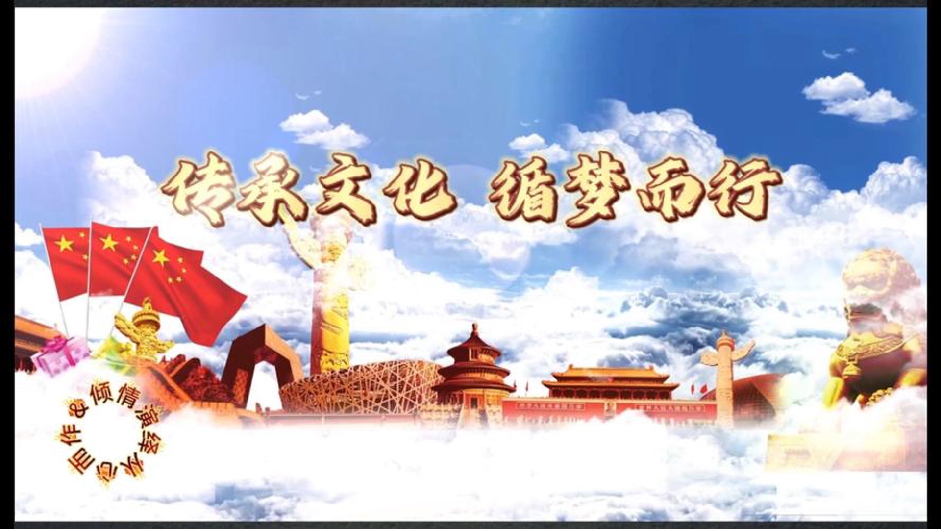 舒唱文化娱乐