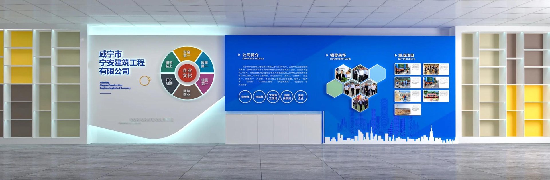 舒唱文化娱乐