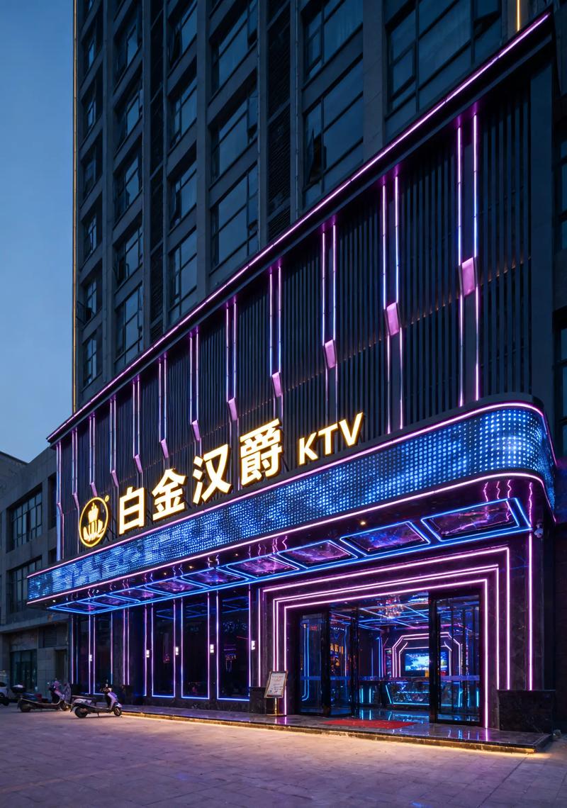 派对包间：聚会新风尚